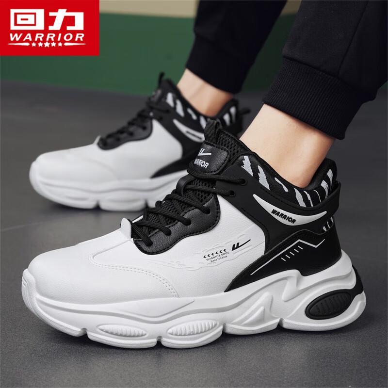 Warrior N031C Men's High-Top Casual Sports Sneakers