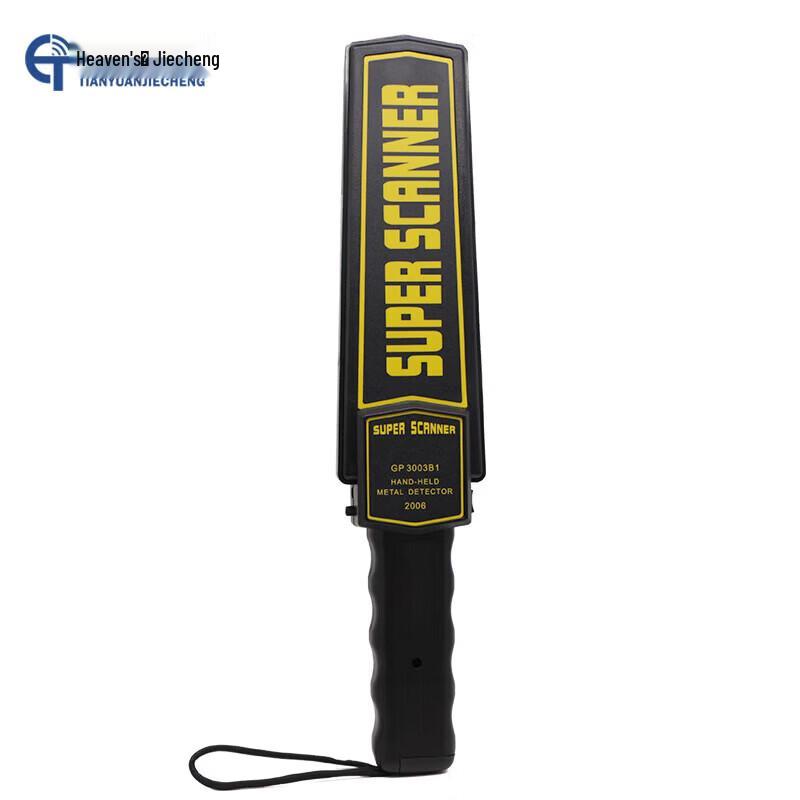 Tian Yuan Jie Cheng Security Devices CN plug (adapter included)