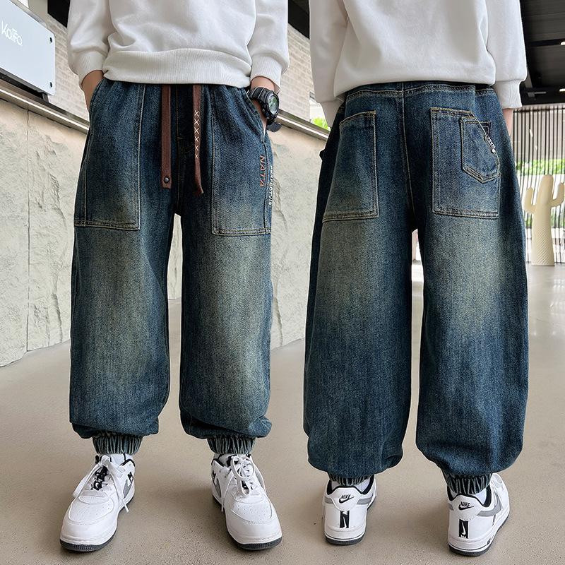 Jungen 2025 Frühling & Herbst Jeans - Gerades Bein, Trendy & Stilvoll für Kinder