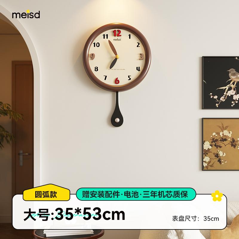 Round Digital Wall Watch Living Room Restaurant Fashion Creative Design Bedrooms Clock Wall Luxury Horloge Murale Home Decor