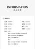 Design Sense Niche Fashion Temperament Suit