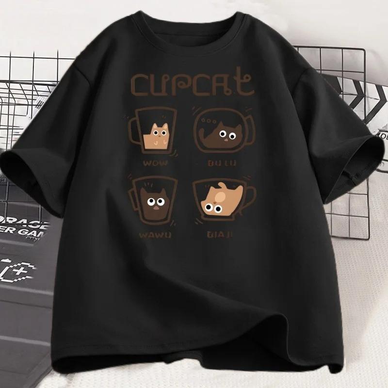 Funny Cat Coffee T-shirt Casual Short Sleeve Women Fashion T Shirt Printed Comfortable Round Neck Short Sleeves T-shirt Top