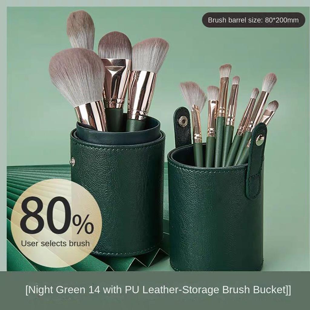 14-Piece Green Cloud Makeup Brush Set – Ultra-Soft Face Brushes for Powder, Blush & Contouring – Professional Beauty Tools Kit