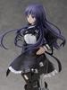 Furyu Assault Lily BOUQUET Shirai Yume Scale PVC Painted Complete Figure 1/7 AMU-FNX757