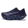 Wave Rebellion Pro Comfortable Thick Sole Cushioning Low Top Carbon Plate Running Shoes Unisex Sneaker Black Gray J1GC231754