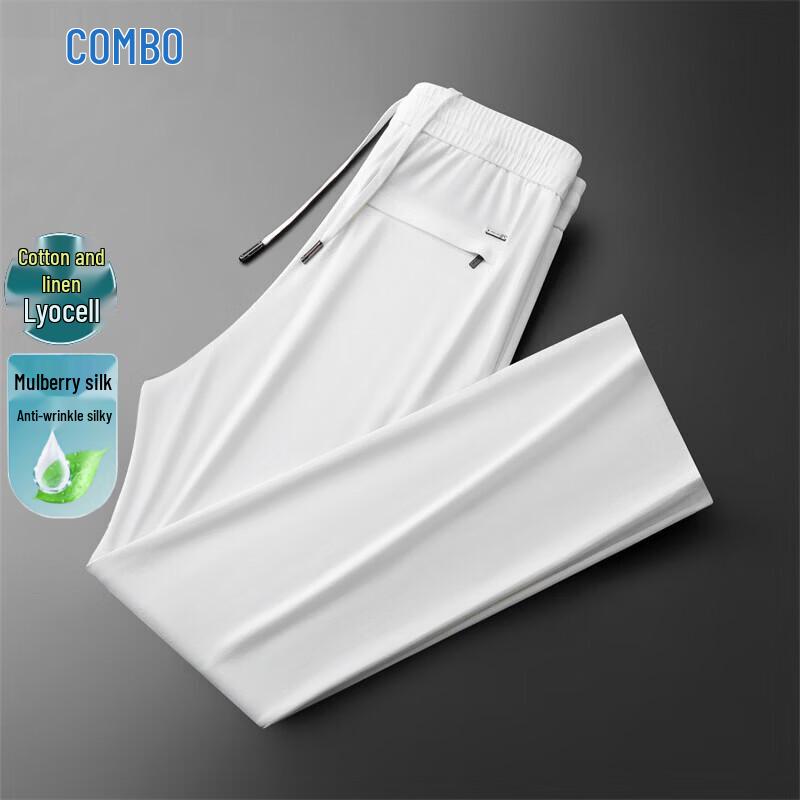 Men s Lightweight Silk Blend Straight-Leg Casual Pants 6XL белый