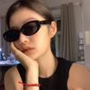 Summer Fashion Small Rectangle Frame Sunglasses for Women Vintage Retro Punk Square Sun Glasses Eyewear Shades UV400 Oculos