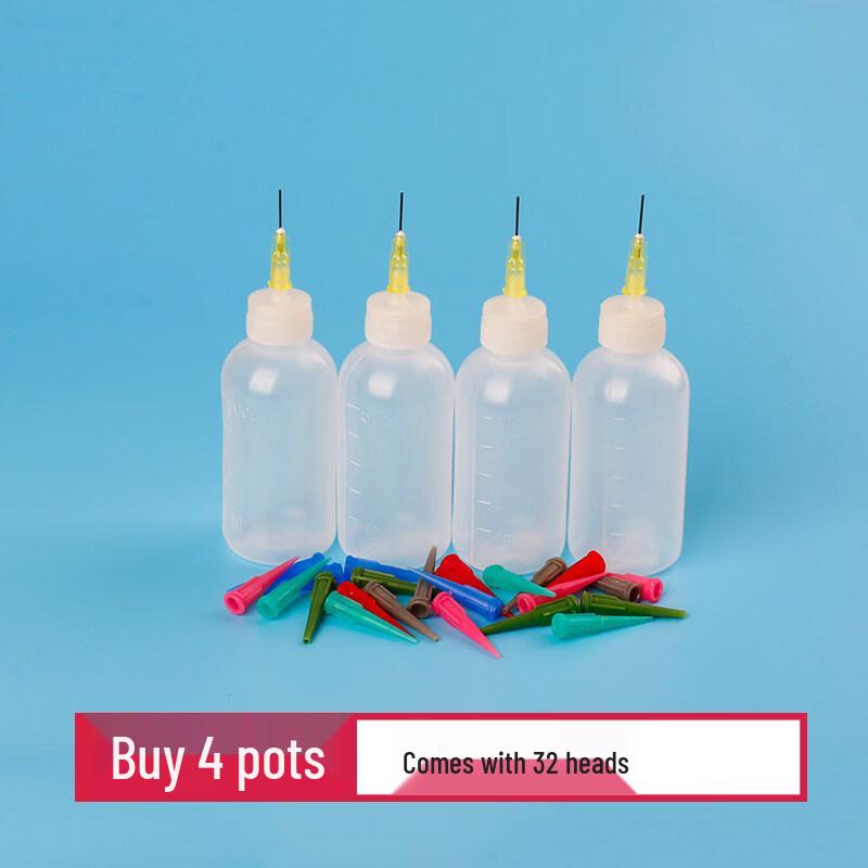 

ZISIZ Squeeze Sauce Bottle