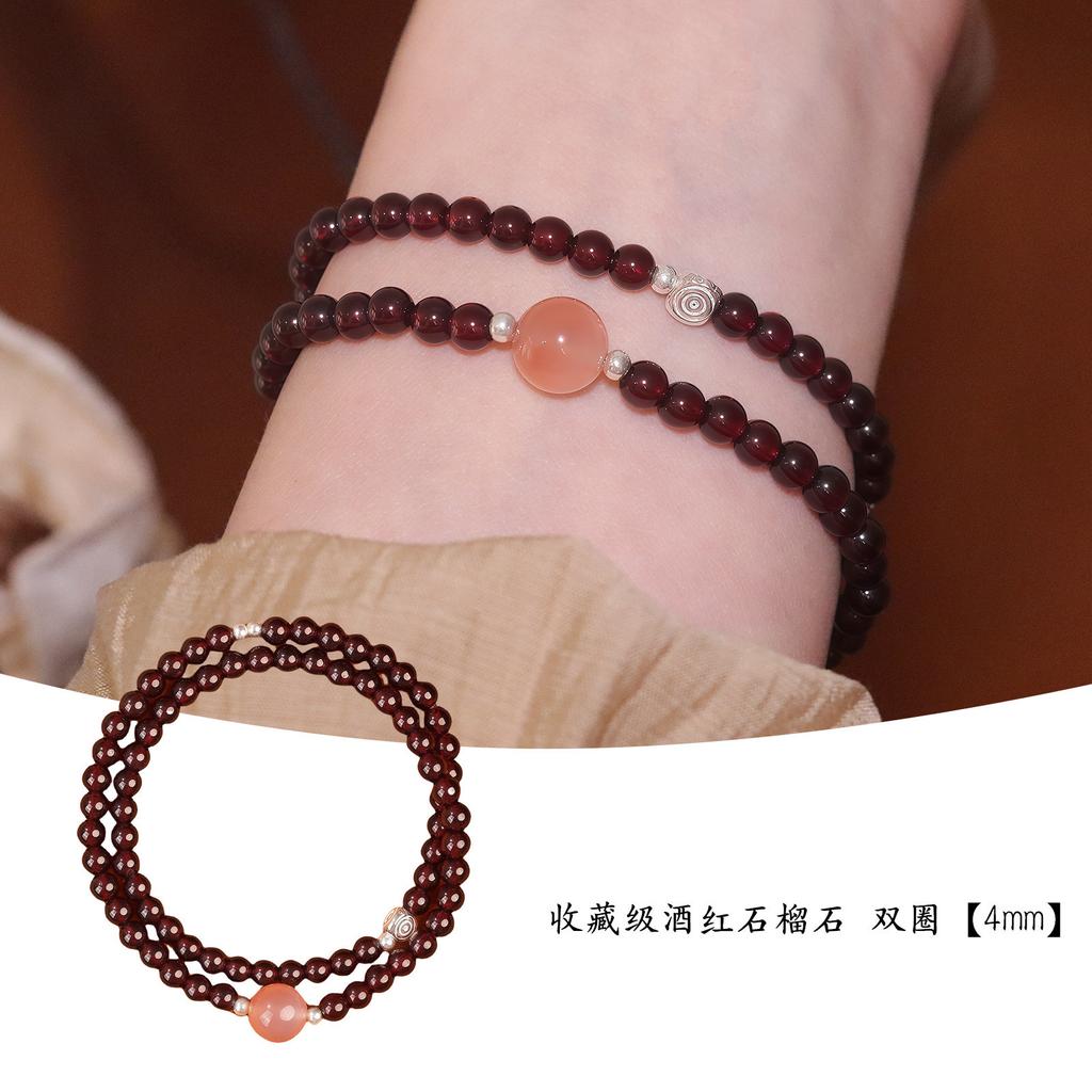 Hongyunweiwannan Pure Natural Crimson Agate Garnet Bracelet for Women Official Flagship Store Natural