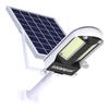 Yinglang Solar LED Outdoor Street Light