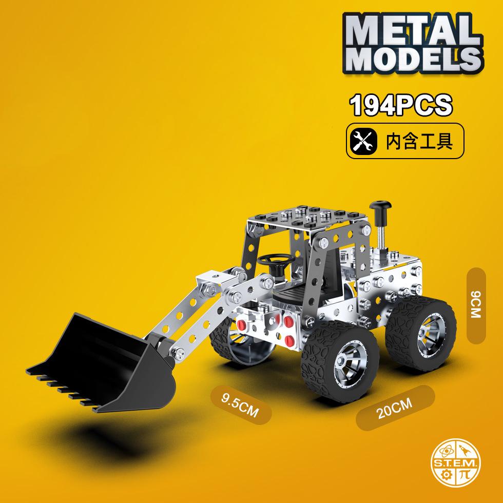 3D Металлическая Сборная Модель Инженерной Машины Игрушка Креативная Модель Симуляция Погрузчик Самосвал Винт Гайка Строительный Блок Подарок для Мальчиков
