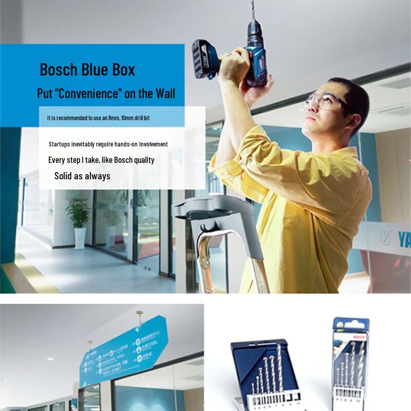 BOSCH Triangle Shank Impact Drill Bit Set CN plug (adapter included)