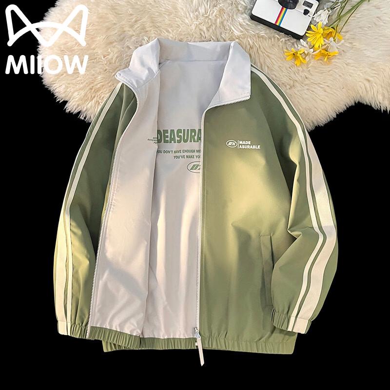 

Mao Ren Reversible Casual Stand Collar Jacket 4XL