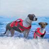 Breathable Pet Safety Vest Adjustable Swimming Clothes Pet Supplies Dog Swimsuit  Spring/Summer