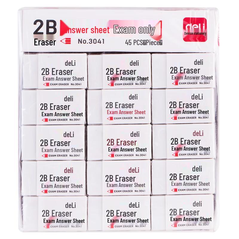 Deli 4B Rubber Erasers