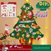 Creative Magic Christmas Tree Fairy Lights - Room & Holiday Decor