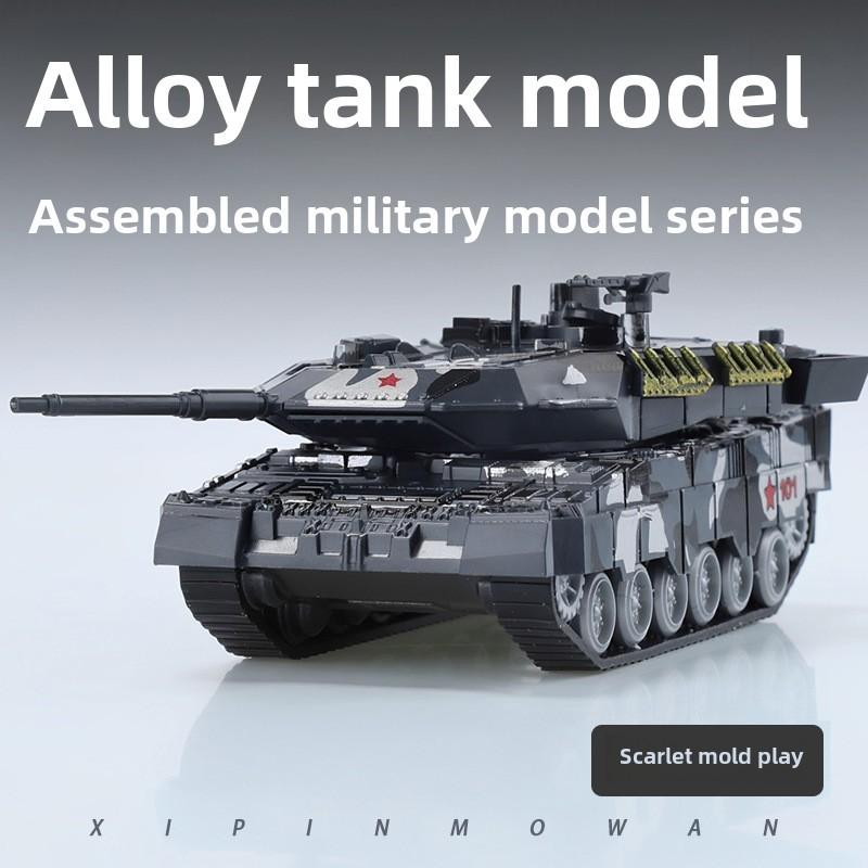 Alloy Military Tank Model Building Blocks Collectible Plastic Construction Set For Boys