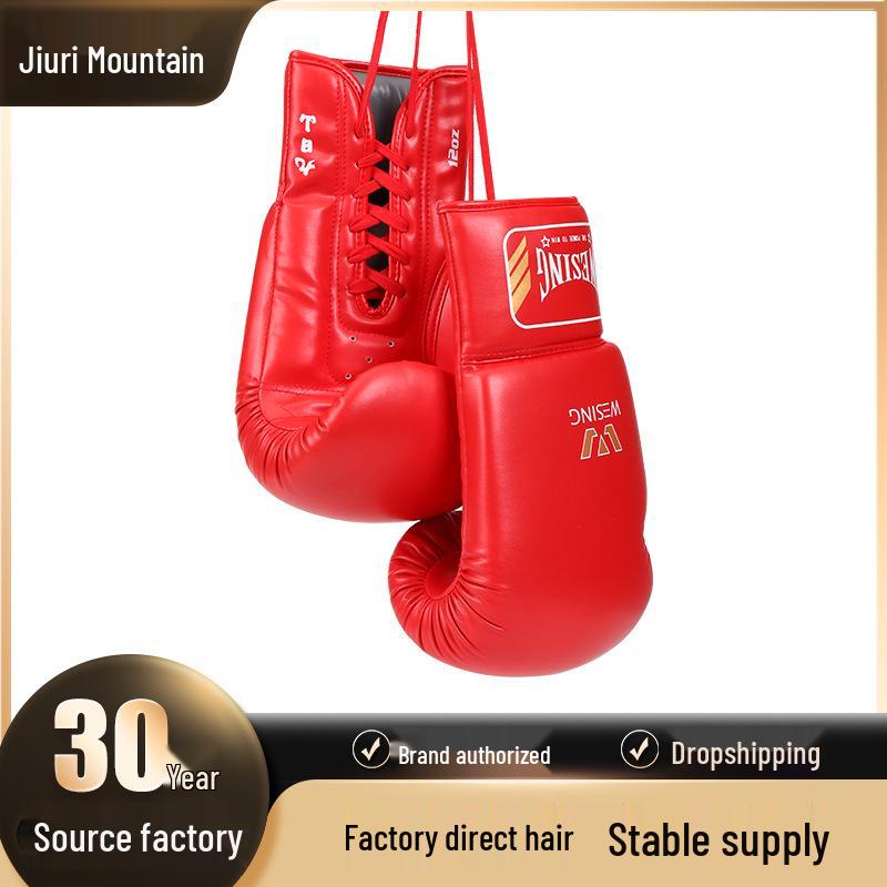 Jiuri Mountain Series Boxing Gloves - Rope, Sanda, Fighting, Sparring, Punching Bag Gloves