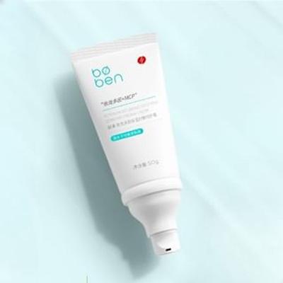 Boben - Ectoin Moisturizing Soothing Sensitivity Repair Cream