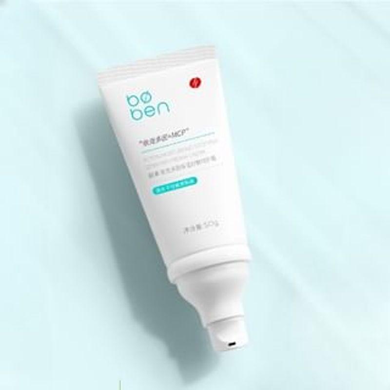 boben - Ectoin Moisturizing Soothing Sensitivity Repair Cream 1pc - 50g