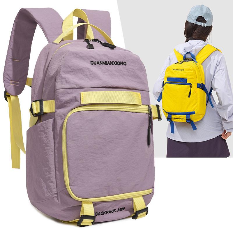 Schoolbag Outdoor Wind Backpack Women's Travel Lightweight Backpack 1011 New Hiking Hiking Bag Lightweight Large Capacity School Bag