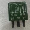0015429619 Relay Fits For Mercedes Benz W124 W202 W201 Auxiliary Fan / Fuel Pump