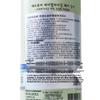 Somang Scalp Care Plant Shampoo