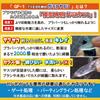 Mineshima Glass File for Plastic Hobby Tool GF-1 Models,