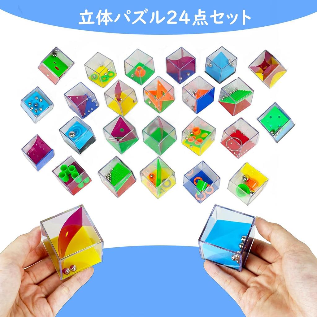 3D Puzzle Brain Training Educational Compact and Suitable for Children and Stress Christmas 24-Piece Set Toy, Time-Keeping Toy, Toy, Portable,