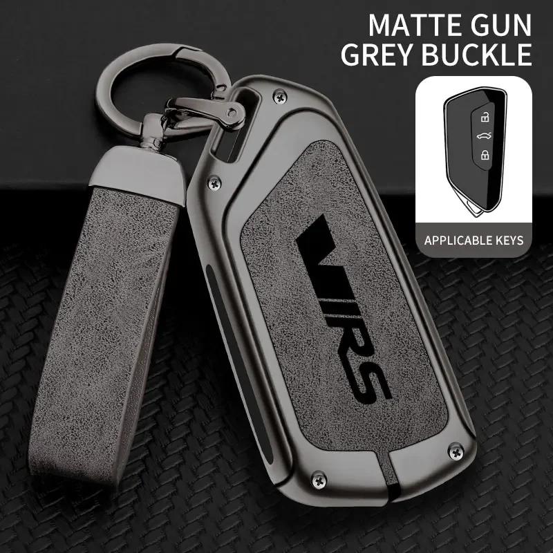 Zinc Alloy Car Key Case for Skoda VRS Octavia Kamiq Kodiaq Karoq RS Superb Fabia Rapid Favorit for Škoda RS Key Protection Cover