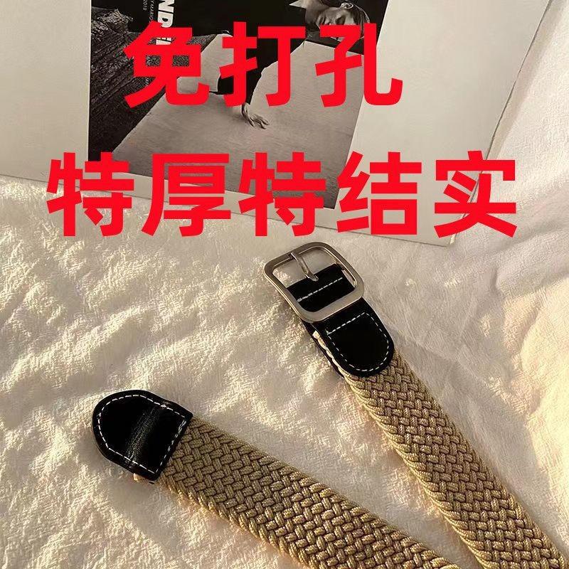 Stylish Canvas Belt For Men And Women With Unique Square Buckle Trendy Design