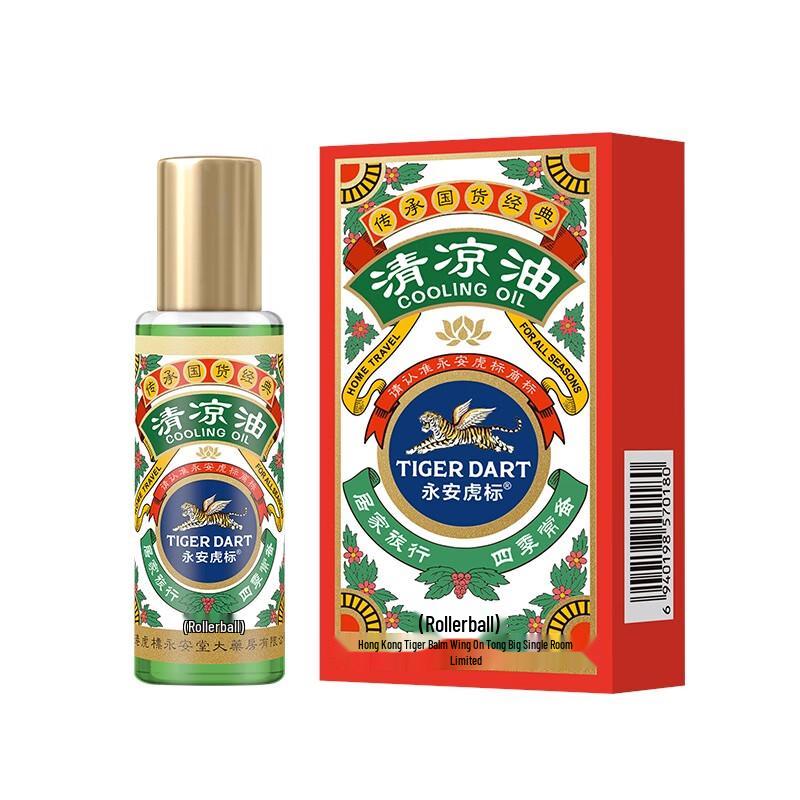 

Yong an Tiger Brand Roll-on Cooling Oil
