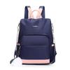 Schoolbag backpack women's new Korean version large capacity Oxford cloth college schoolbag leisure shopping travel backpack