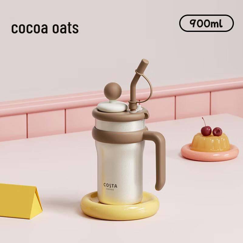 COSTA Jumbo Insulated Tumbler