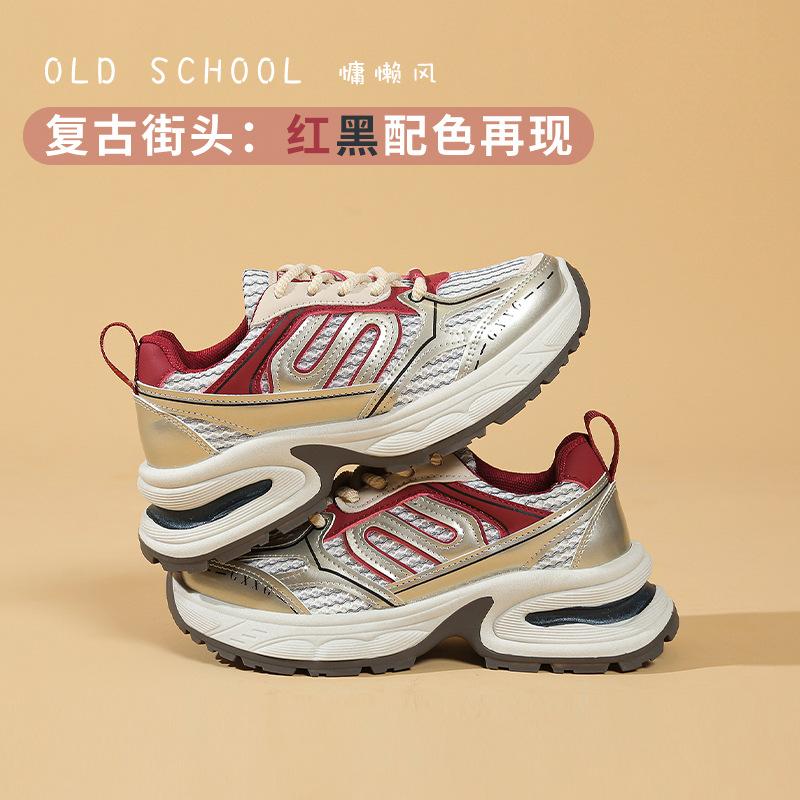 

Couples with the same platform dad shoes women s 2025 new sports shoes summer lightweight retro Paris style heightening shoes 36