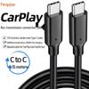 Type-C Dual-Head OTG CarPlay CarLife Navigation C-to-C Data Cable