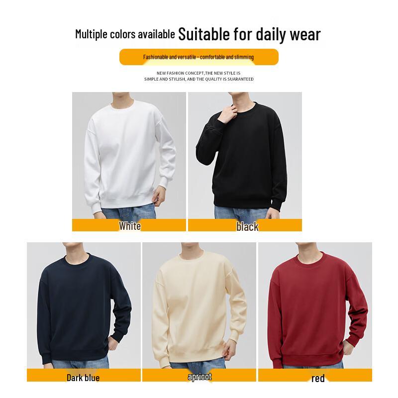 Baleno Men's Pure Color Round Neck Pullover Sweatshirt
