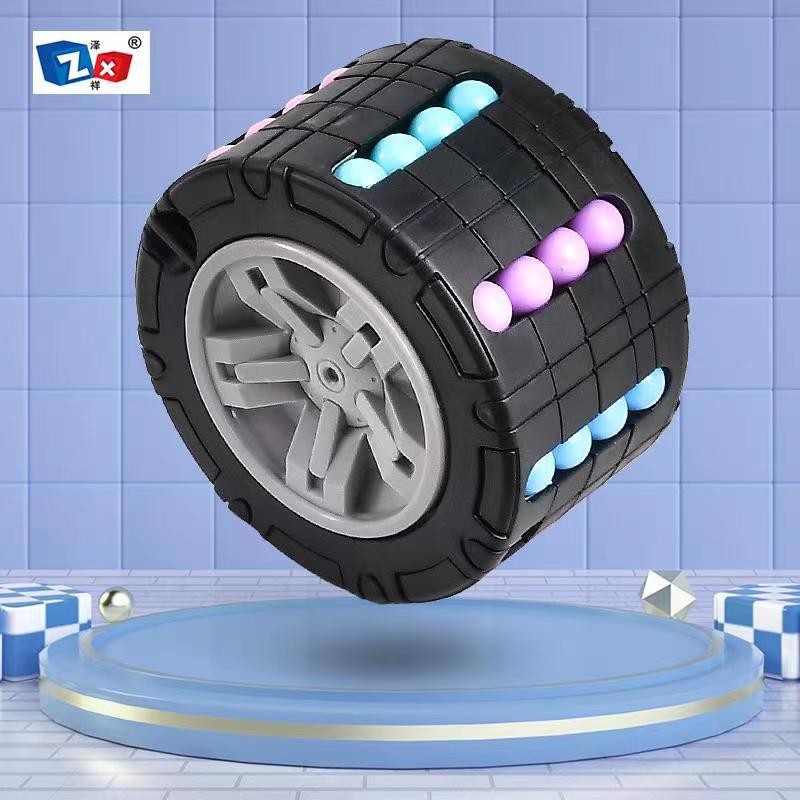 Magic Bean Gyroscope: Rotating Puzzle Toy for Kids