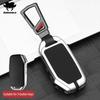 New Zinc Alloy Car Remote Key Case For Kia Sportage Ray Seltos Sorento Soul Telluride Cerato K5 K8 Ceed Forte Niro Smart Keyless