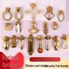 Gold Chinese Style Hidden Ring Handle - Brushed Copper Wardrobe Zinc Alloy