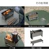 DOD Peramoe Fire, a Slim, Compact, Foldable Fire Pit Perfect for Touring. Model Q1-946-SL, Silver. Size: Approx. 32cm W X 14cm D X 23cm H.
