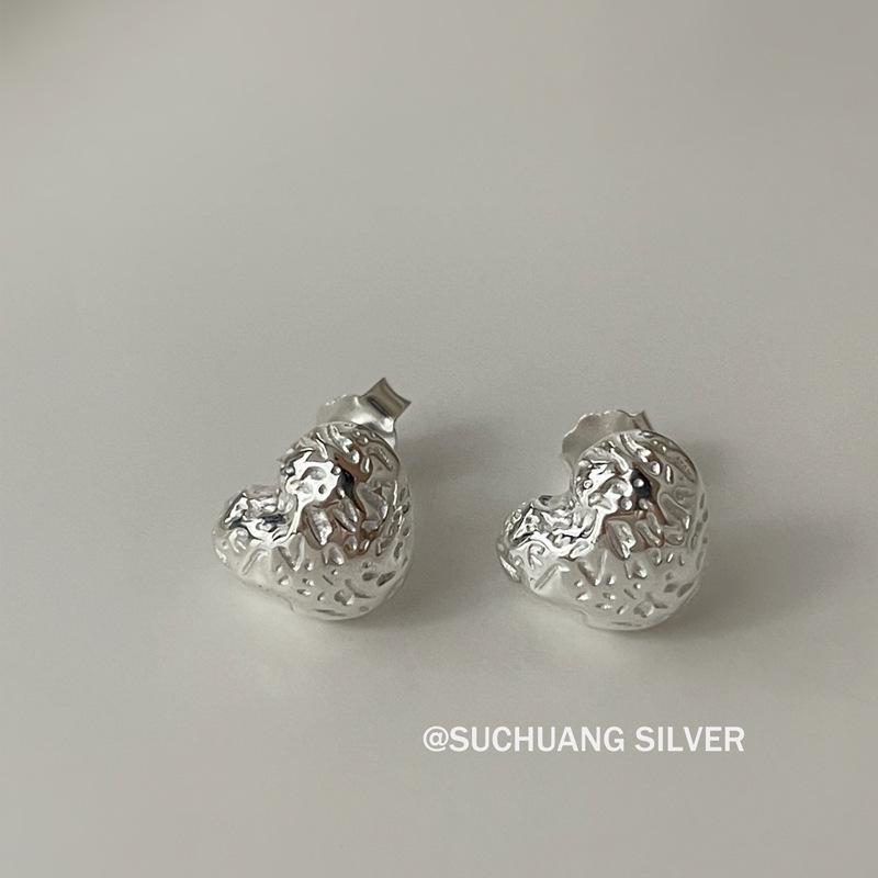 Su Chuang Textured S925 Sterling Silver Heart Stud Earrings for Girls - High-End, Versatile, Exquisite Ear Jewelry. 925 Silver