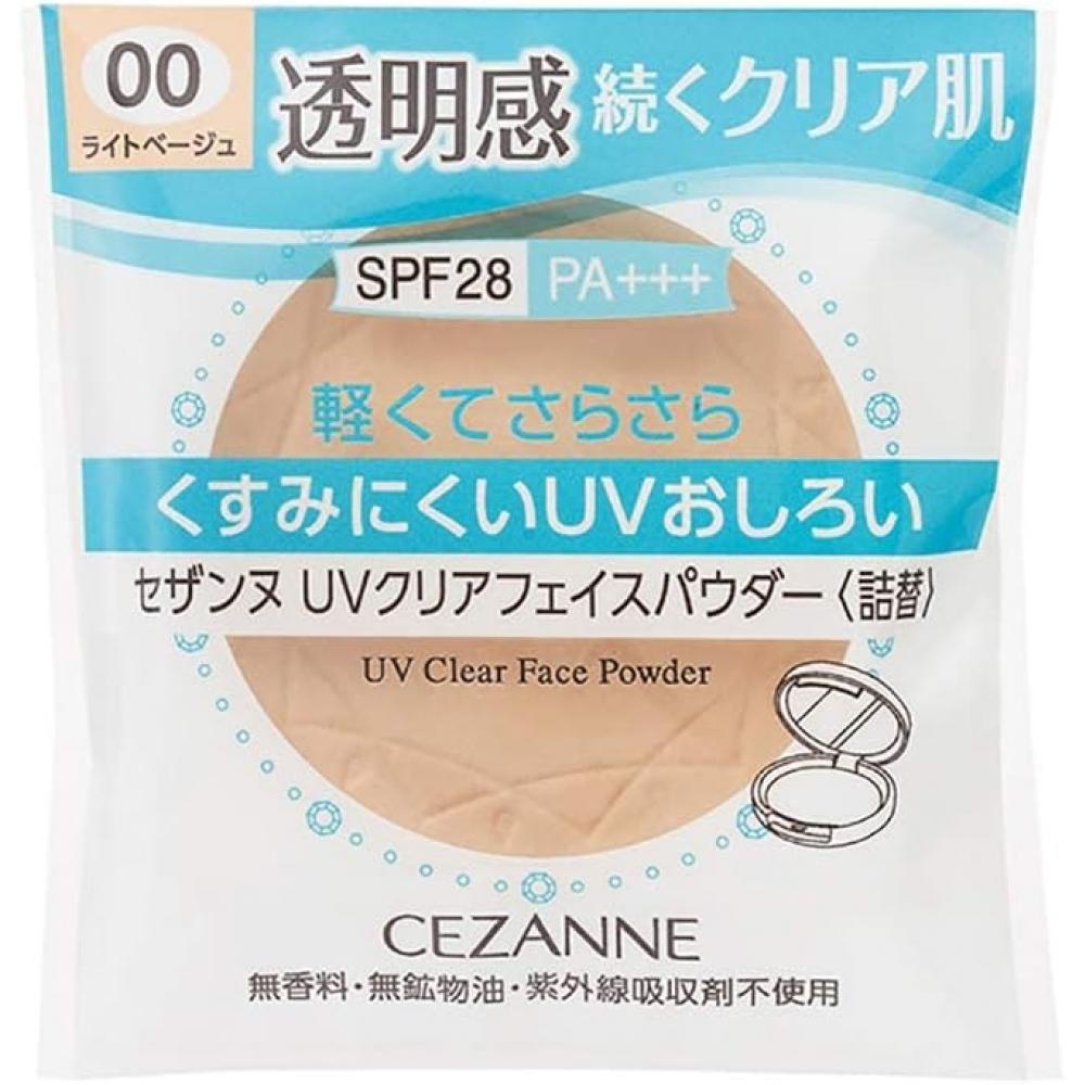 Cezanne Uv Clear Face Powder Refill 00 Light Beige 10g 00 Light Beige