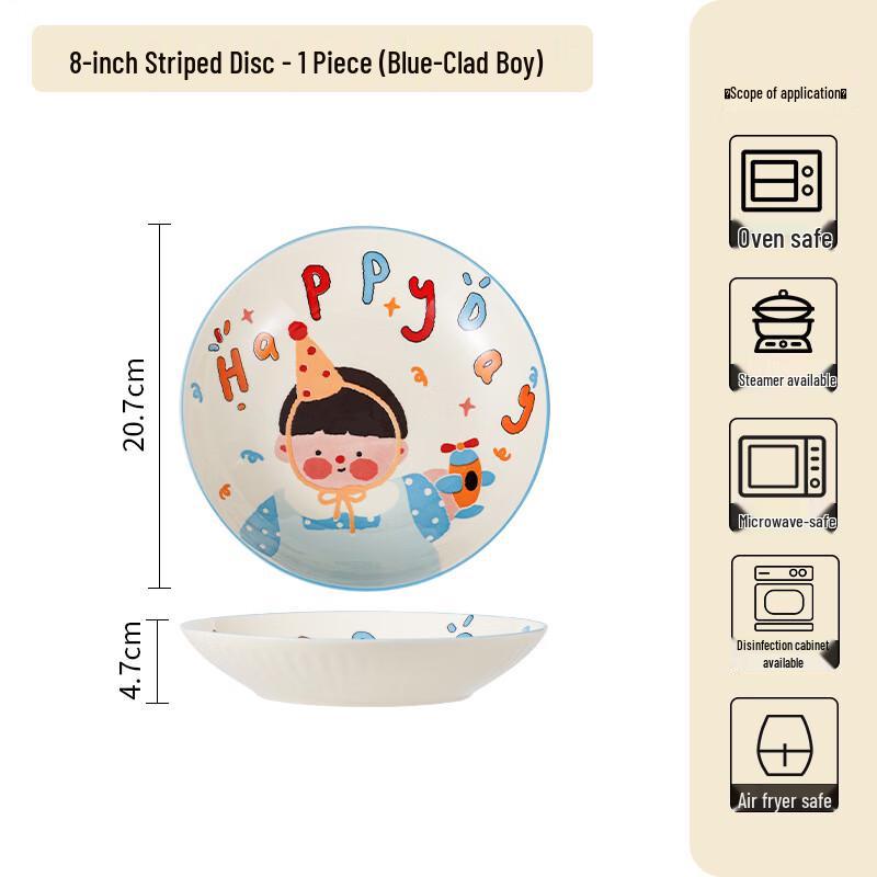 Piersons Cute Ceramic Children s 8-inch Round Plate
