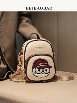 Casquette de baseball dessin animé pour femme Sac bandoulière portable