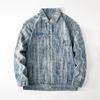 Spring High-End Pure Cotton Loose Beauty Retro Denim Jacket Men'S Striped Washed Spring Tooling Jacket Men'S