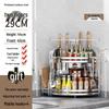 Zhuchuang Jingpin 316 Stainless Steel 2-Tier Kitchen Corner Organizer