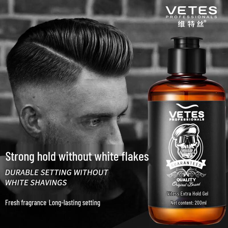 Vetes Hair Styling & Finishing Products