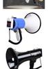 100W High Power Handheld Megaphone with Loud Volume and Large Horn