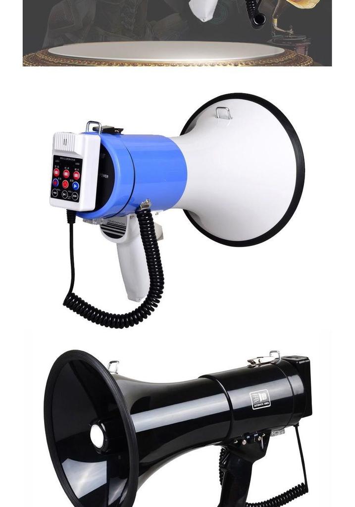 100W High Power Handheld Megaphone with Loud Volume and Large Horn